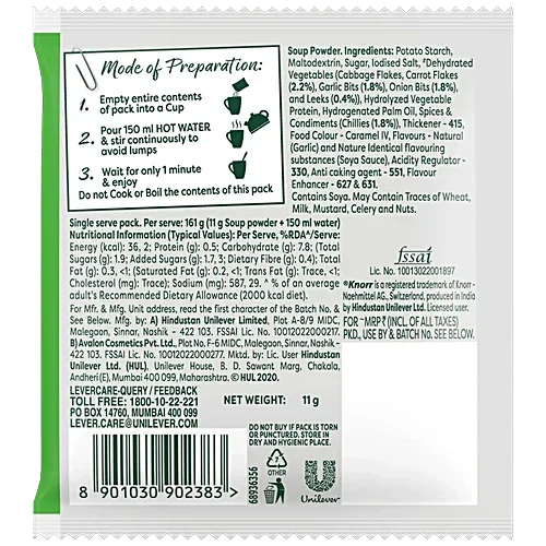  Knorr Manchow Cup A Soup Real Vegetables, 12 g image 3