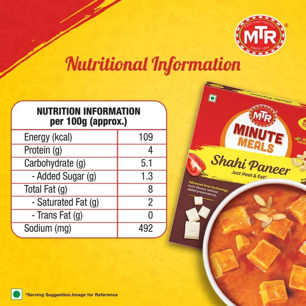 MTR Minute Meals, Ready to Eat ,Shahi Paneer 300g image 3