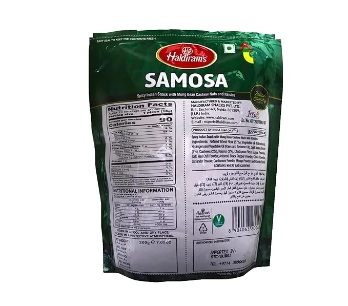 Haldiram's Samosa – 210g/216g | Crispy & Flavourful Indian Snack image 2