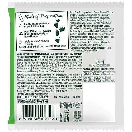  Knorr Instant Tomato Chatpata Cup A Soup Powder, 14.5 g image 3