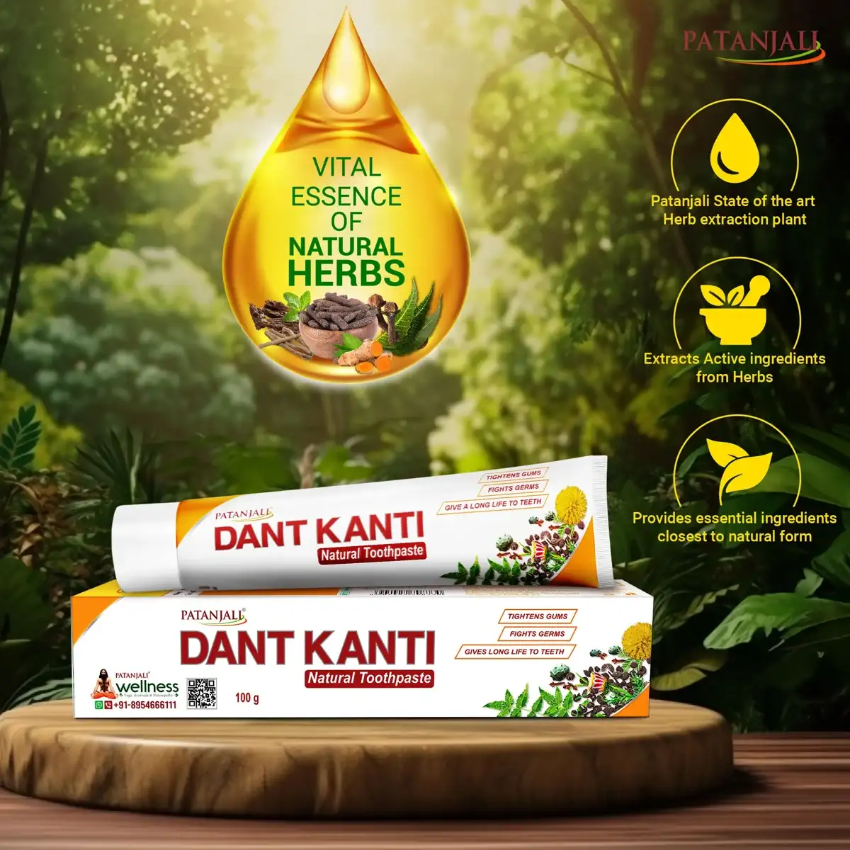 Patanjali, Dant Kanti Natural Toothpaste 100gm image 5