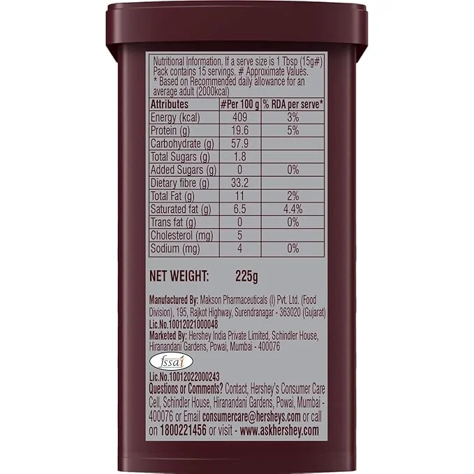 Hershey's Cocoa Powder 225 g Bottle | 100% Unsweetened Rich Cocoa for Baking & Drinks image 3