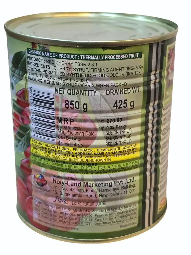 Bakers King Golden Crown Red Cherry Regular with Stem Fruit Canned (850 gm, Pack of 1 ) image 2