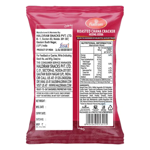 Haldiram’s Roasted Chana Cracker Heeng Jeera – 200g | Tasty & Crunchy Namkeen image 2