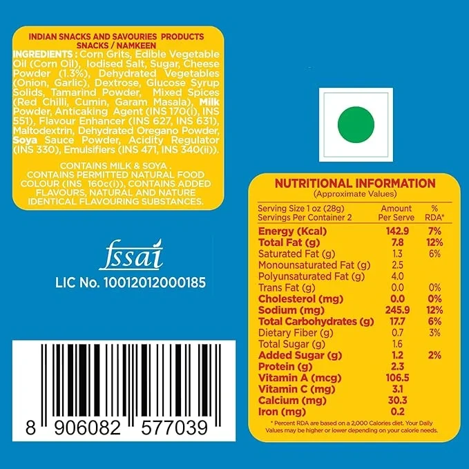  Cornitos Crusties puffs Classic Cheese flavour (Ball) 45 g image 3