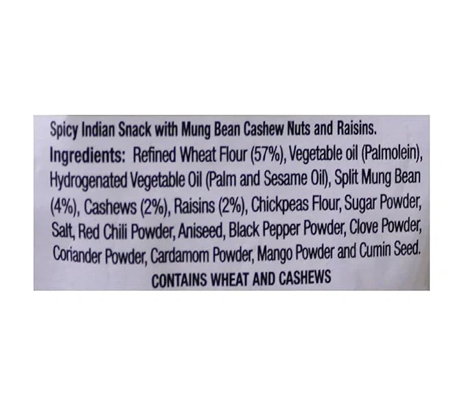 Haldiram's Samosa – 210g/216g | Crispy & Flavourful Indian Snack image 3