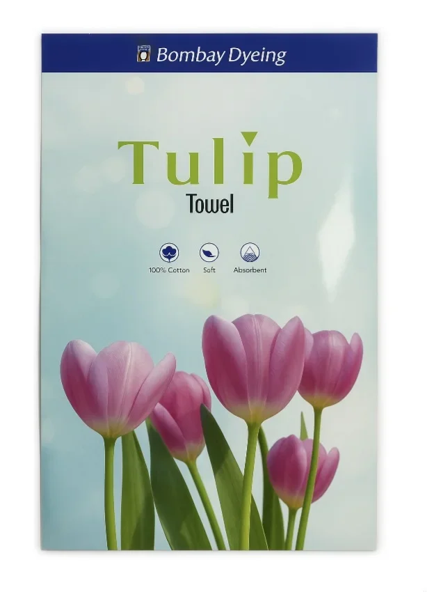 Bombay Dyeing Tulip Large Cotton Bath Towel 75 x 150 cm – Maroon image 2