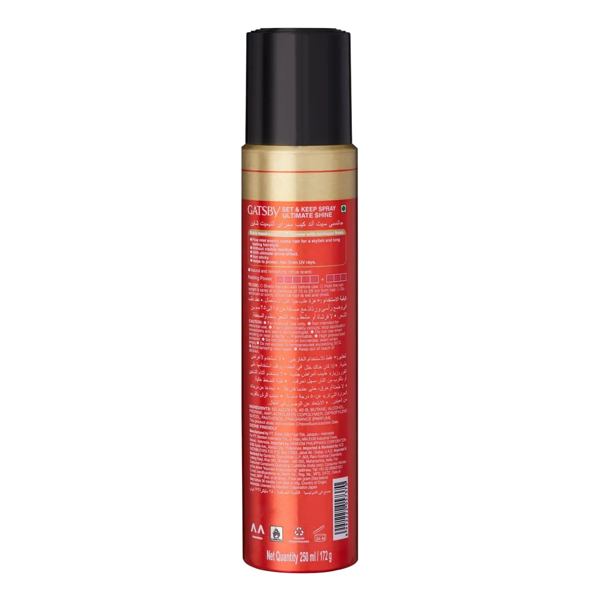 Gatsby Set & Keep Hair Spray - Ultimate Shine, 250ml image 2