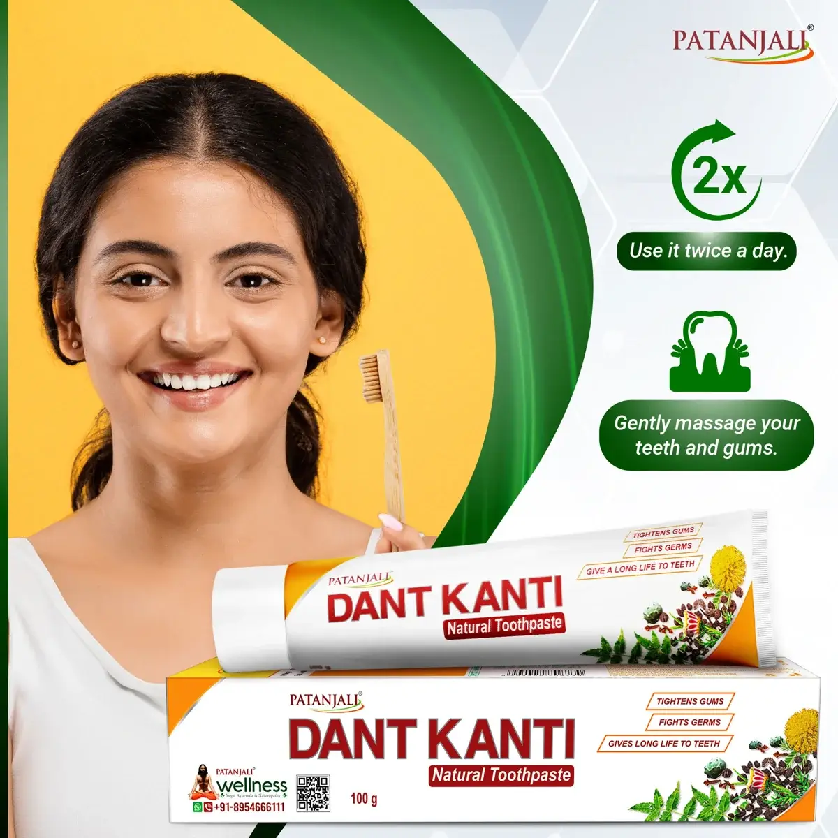 Patanjali, Dant Kanti Natural Toothpaste 100gm image 4