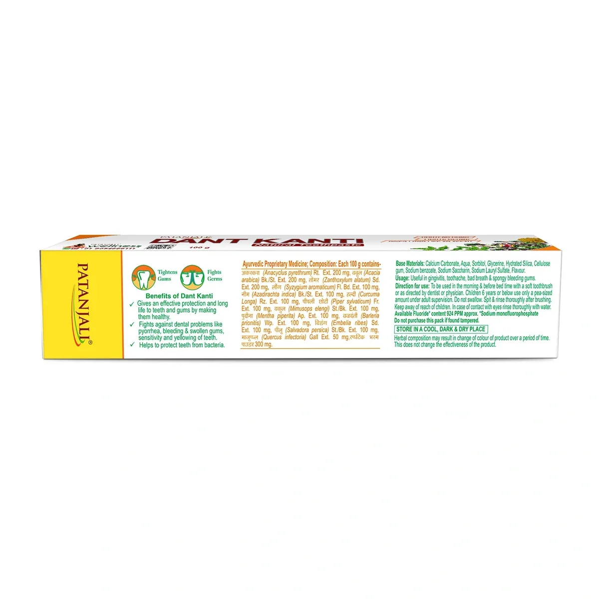 Patanjali, Dant Kanti Natural Toothpaste 100gm image 7