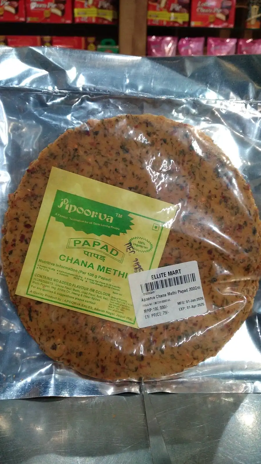 Apoorva Chana Methi Papad 200g - Handmade Rajasthani Snack