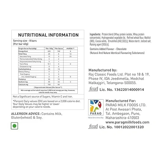  Avvatar PROTEIN WAFER BAR | 10g Protein | Pack of 40g | Chocolate Flavour | 2g Fiber | No Added Sugar | No Preservatives image 5