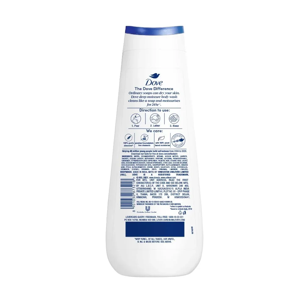 Dove Body Wash Gel – Deeply Nourishing, 300ml image 2