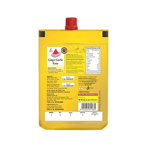 Bambino Ginger Garlic Paste 200g – Ideal for Cooking & Marination image 5