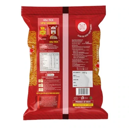 Bambino Roasted Vermicelli (Sevai) 160g | Light & Non-Sticky image 2