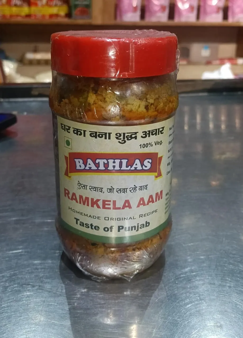  Bathlas Ramkela Aam Achar, 400gm, Homemade Orignal Recipe.