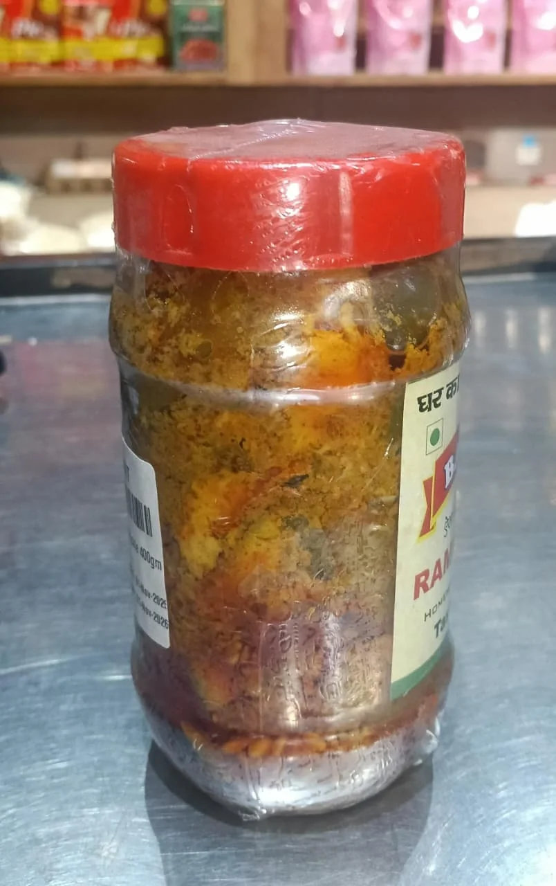  Bathlas Ramkela Aam Achar, 400gm, Homemade Orignal Recipe. image 3