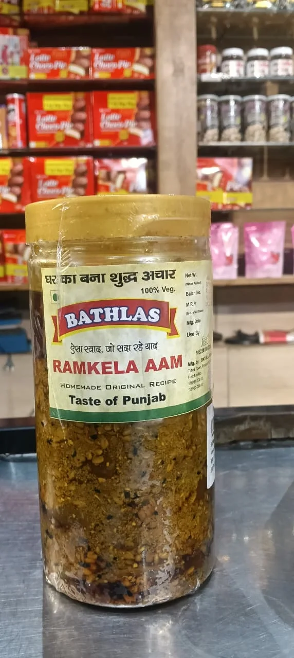 Bathlas Ramkela Aam Achar 800gm, Homemade Original Recipe