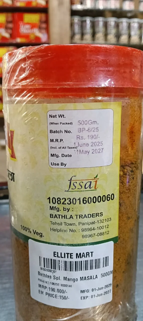    Bathlas Special Aam Achar Masala | 500gm, Homemade Orignal Recipe image 3