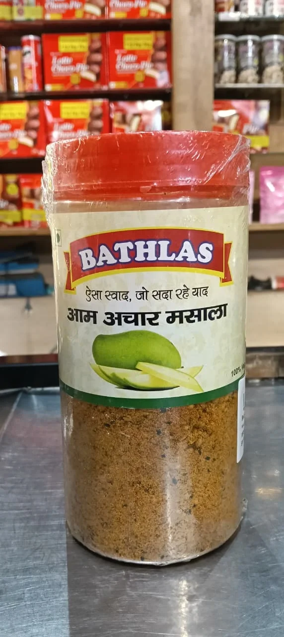    Bathlas Special Aam Achar Masala | 500gm, Homemade Orignal Recipe