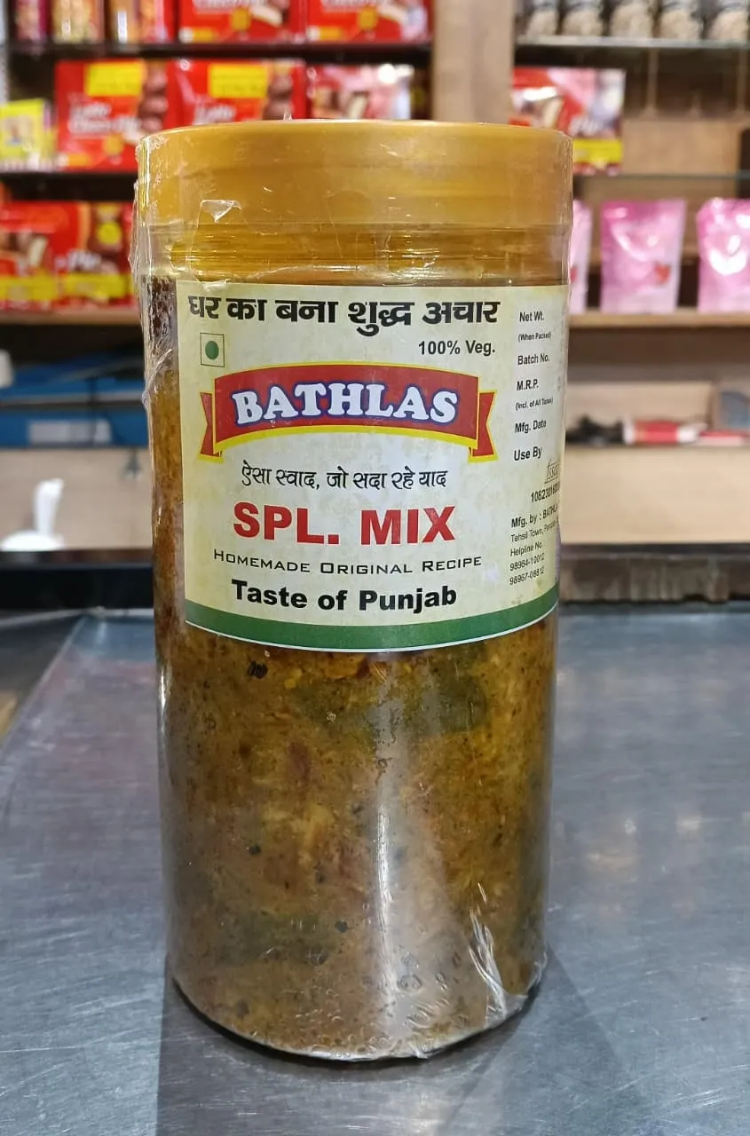   Bathlas Special Mix Achar | 850gm, Homemade Orignal Recipe