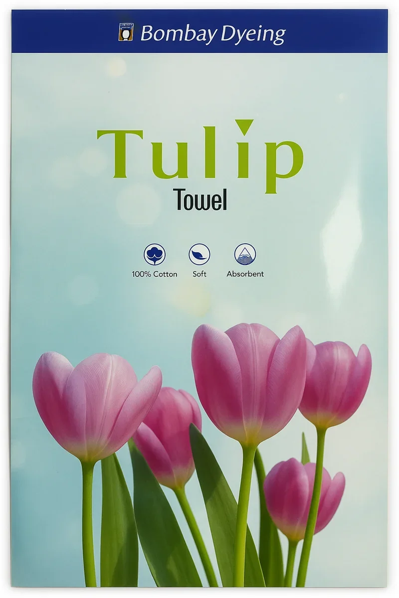 Bombay Dyeing Tulip 450 GSM Cotton Bath Towel Large (White) image 2