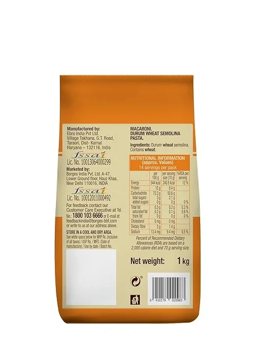 Borges Premium Macaroni Pasta 1kg | Made from 100% Durum Wheat image 2