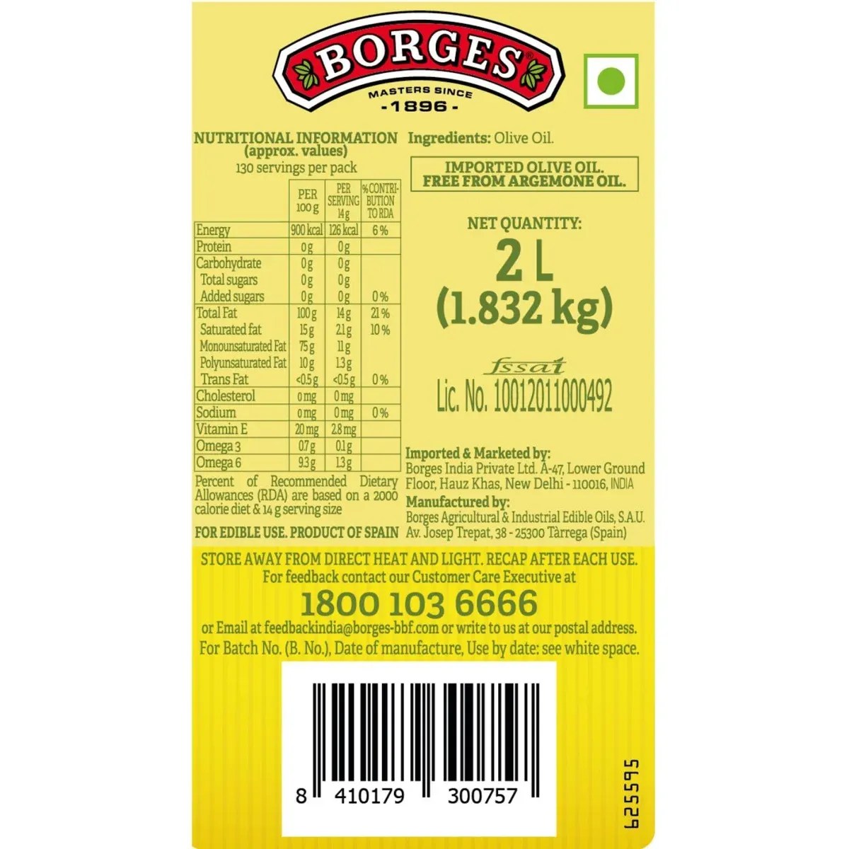 Borges Olive Oil for Indian Cooking 2 L – High Smoke Point Oil image 2