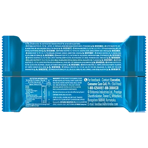 Britannia Good Day Butter Cookies – 200g | Delicious Tea-Time Biscuits image 3