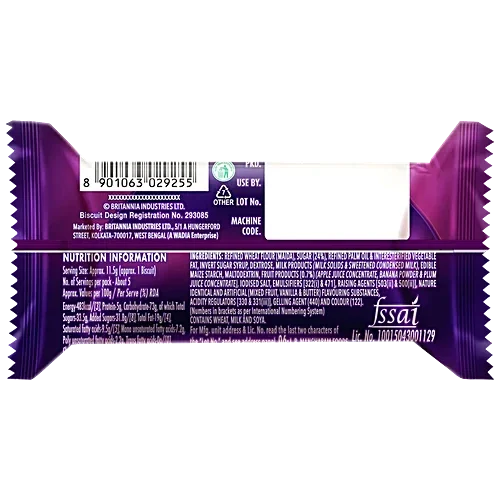  Britannia JimJam Naughty Jam Biscuits, 57 g image 2