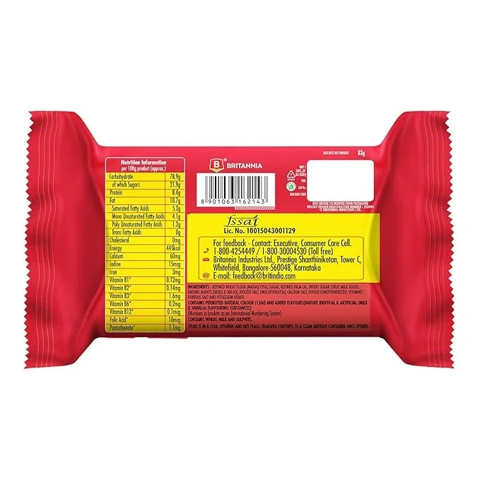  Britannia Marie Gold Biscuits, 73.8g image 4