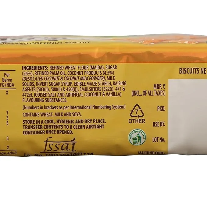  Britannia Nice Time, 152g or 150g, Brown (Weight May Vary) image 4