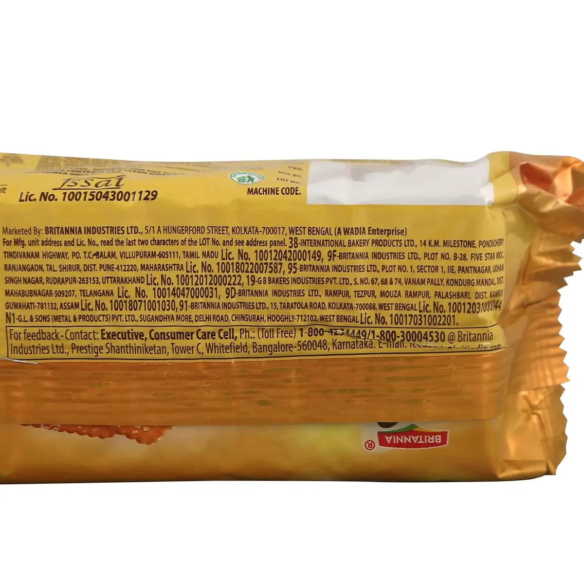  Britannia Nice Time, 152g or 150g, Brown (Weight May Vary) image 6