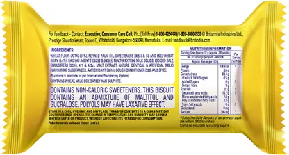 Britannia NutriChoice 92 g – High Fibre Digestive Biscuits, No Maida, No Added Sugar image 7