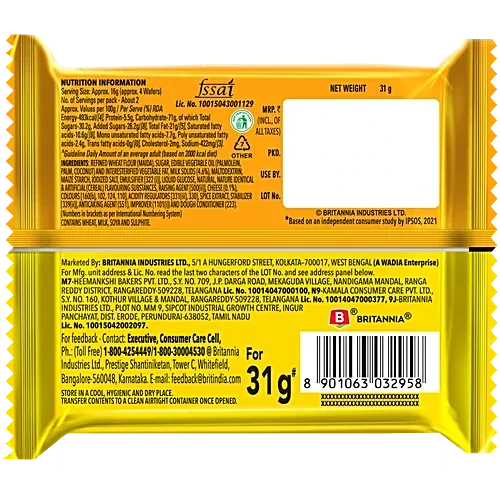  Britannia Treat Creme Wafers Xtra Cheesy, 29  g image 2