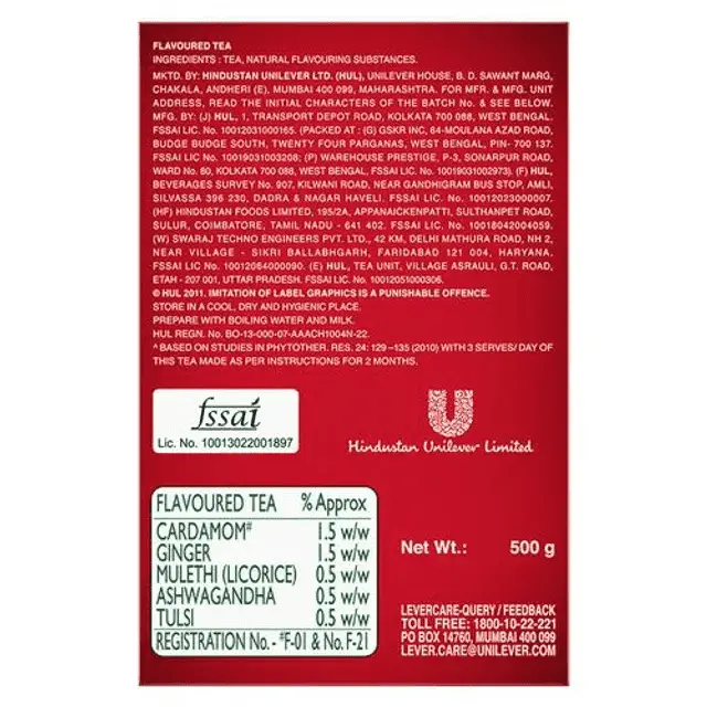 Brooke Bond Red Label Natural Care Tea – 500g | Premium Black Tea image 3