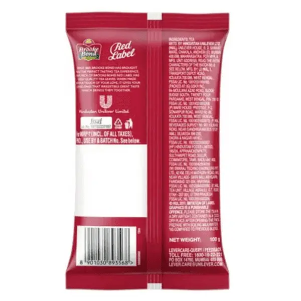 Red Label Tea – 100g Pack image 2
