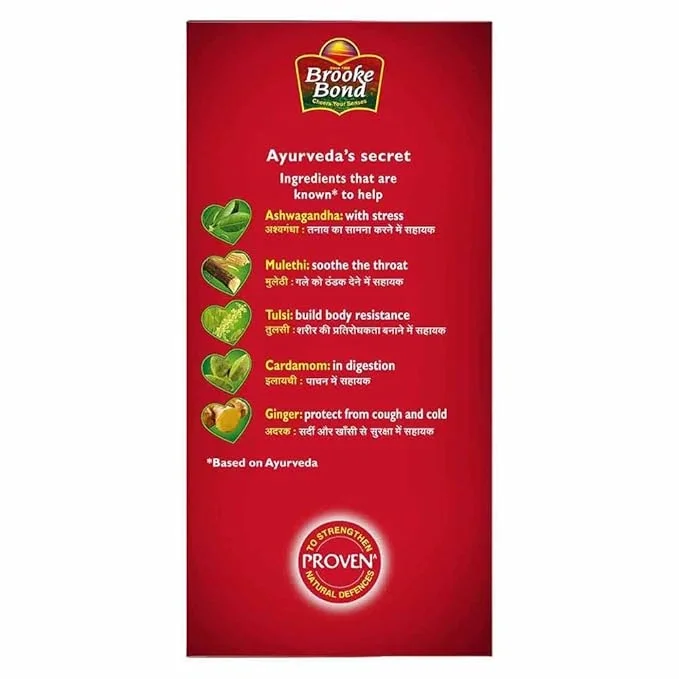 Red Label Tea – 100g Pack image 5