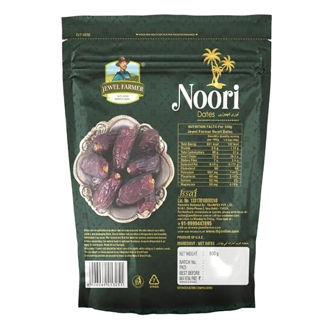 JEWEL FARMER Noori Dates with Dietary Fiber & Protein, 500gm image 2