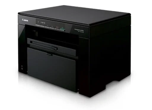 Canon imageCLASS MF3010, 18 PPM Multifunction Laser Printer image 2