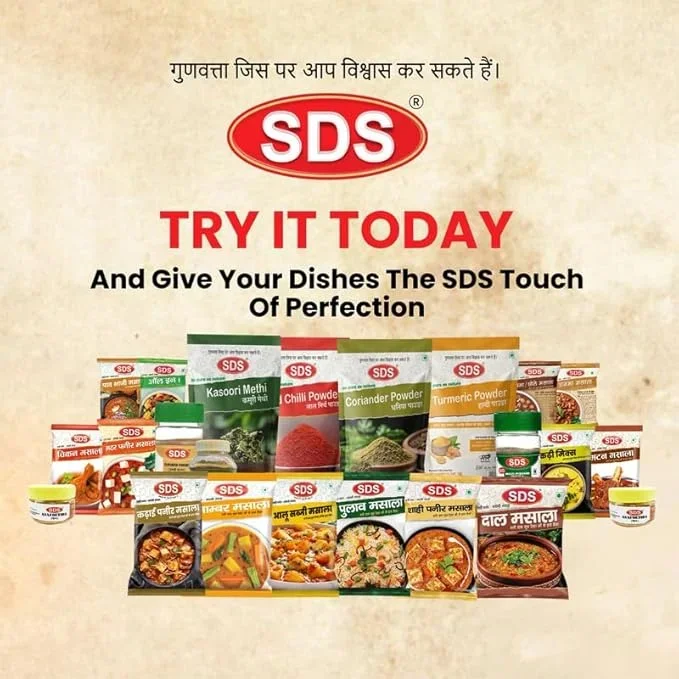 SDS Rajma Masala 70g – Authentic Spice Blend for Delicious Rajma Curry image 2