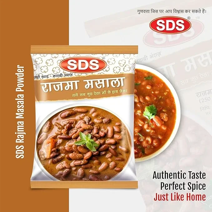 SDS Rajma Masala 70g – Authentic Spice Blend for Delicious Rajma Curry image 3