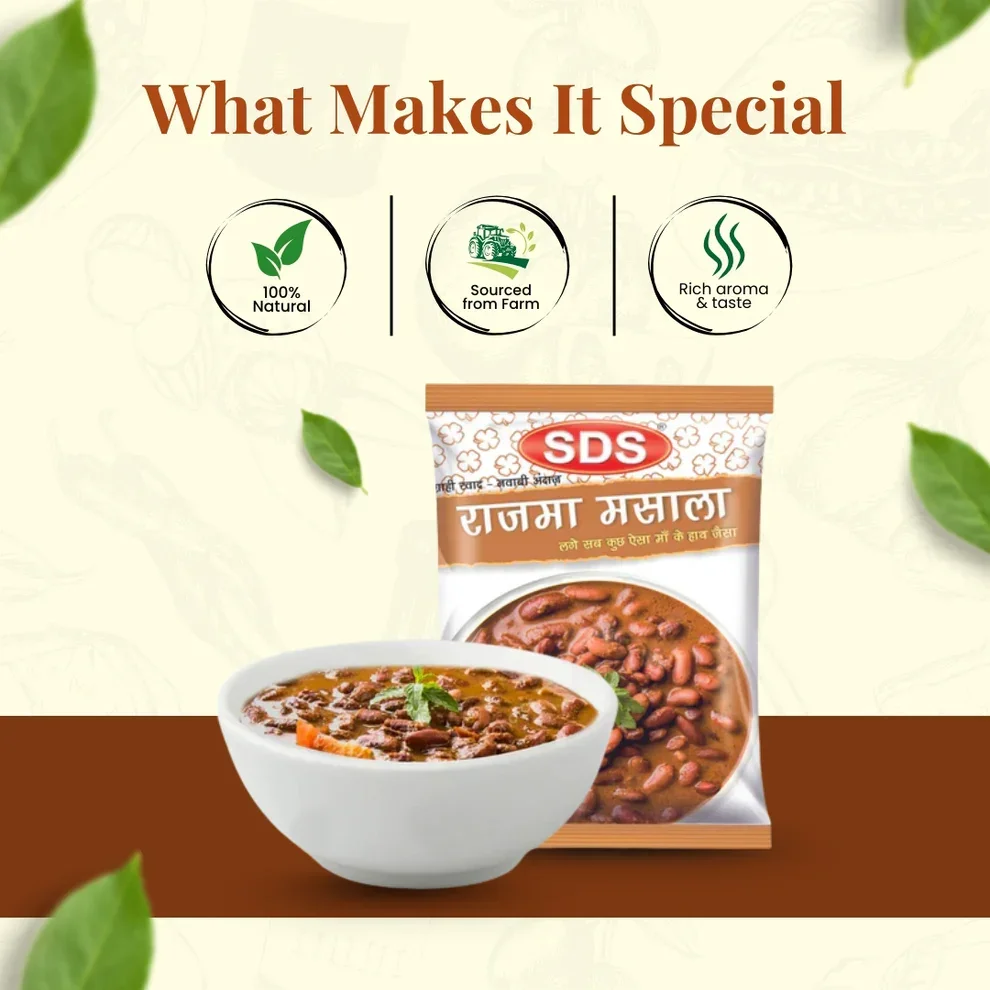SDS Rajma Masala 70g – Authentic Spice Blend for Delicious Rajma Curry image 6