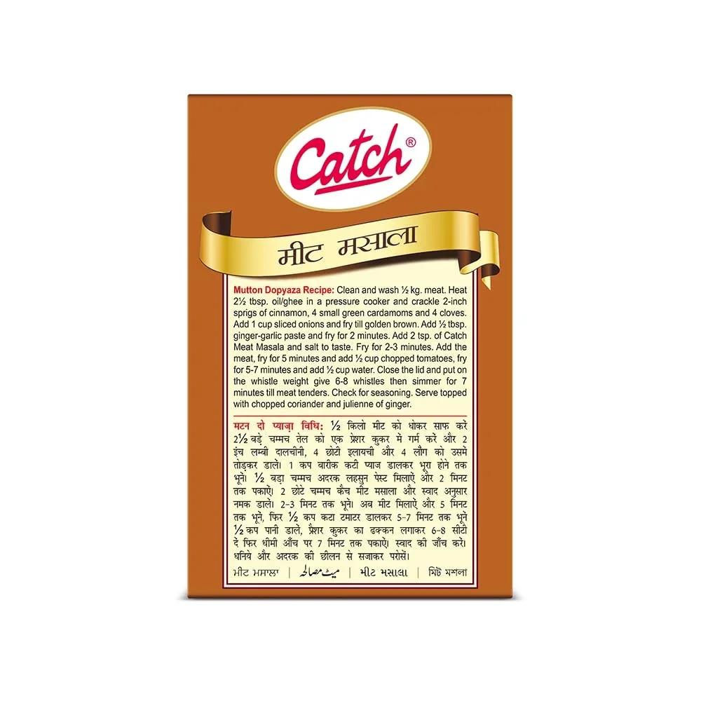 Catch Mutton Masala – Aromatic 100g Carton for Meat Curries image 2