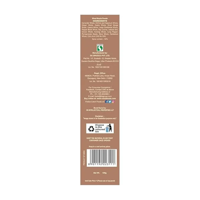 Catch Rajma Masala – Aromatic 100g Carton for Rajma & Curries image 2