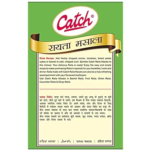 Catch Raita Masala – Aromatic 100g Carton for Yogurt & Salads image 3
