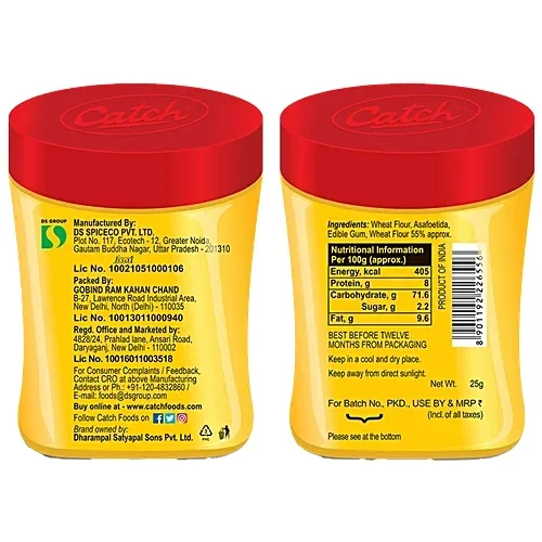 Catch Compounded Hing (Asafoetida) 25g Bottle – Strong Aroma & Authentic Taste image 3