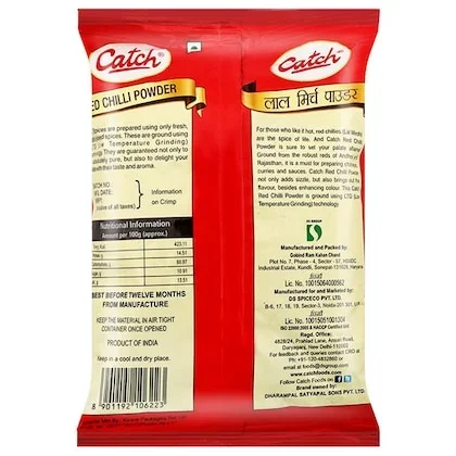Catch Red Chilli Powder 200g  image 4