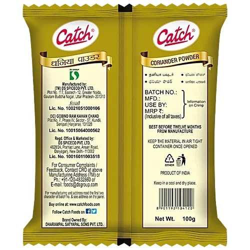Catch Coriander (Dhaniya) Powder 100g Pouch image 6
