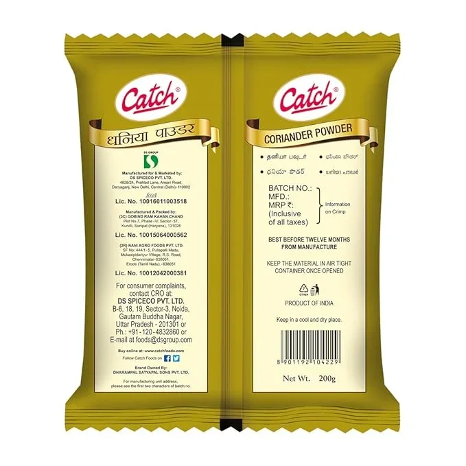 Catch Coriander Powder (Dhaniya Powder) 200g – Pure & Aromatic Spice image 8